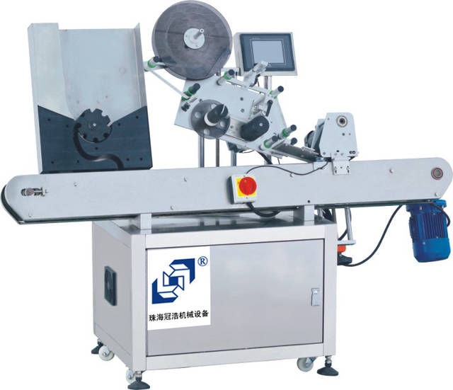 中山貼標(biāo)機(jī)廠家價(jià)格解析 影響因素與市場行情概覽